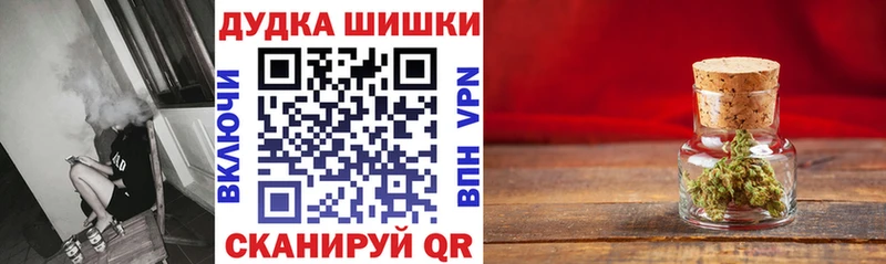 Все наркотики Сельцо КОКАИН  A-PVP  kraken ссылки  Гашиш  МАРИХУАНА  АМФ 