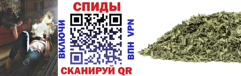 БУТИРАТ GHB  Сельцо 