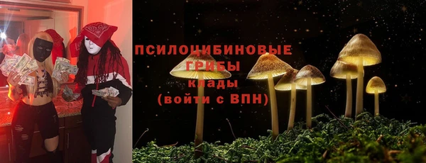мет Зерноград