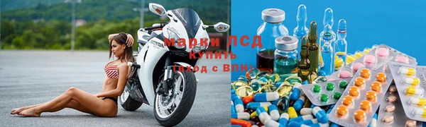 мет Зерноград