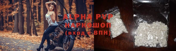 мет Зерноград