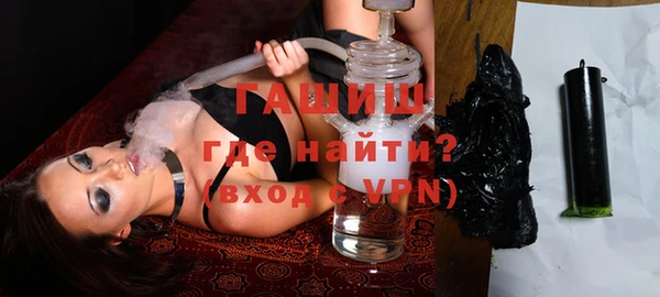 мет Зерноград