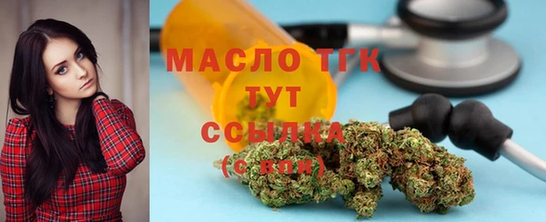 мет Зерноград