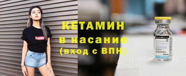 мет Зерноград