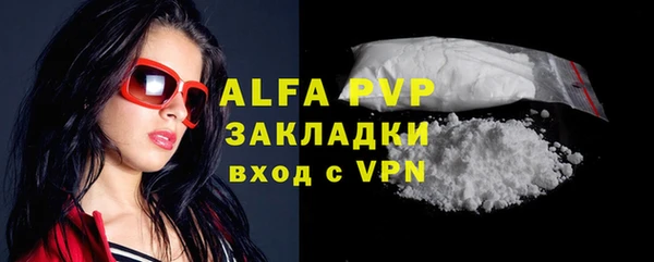 ECSTASY Кущёвская