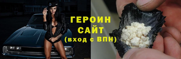 ECSTASY Кущёвская