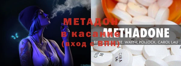 ПСИЛОЦИБИНОВЫЕ ГРИБЫ Заволжье