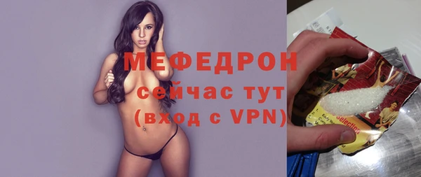 мет Зерноград
