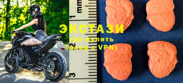 мет Зерноград
