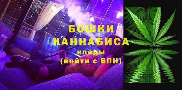 синтетический гашиш Зеленодольск
