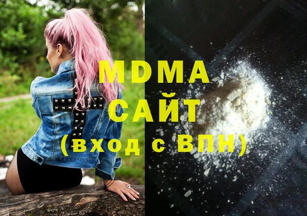 мет Зерноград