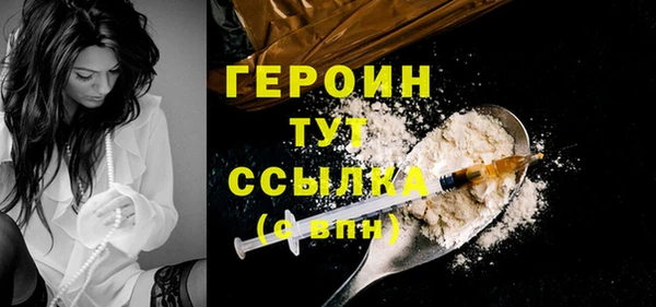 скорость Александровское