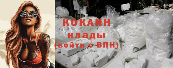 мет Зерноград