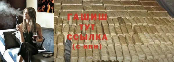 мет Зерноград