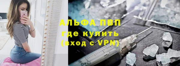 ECSTASY Заводоуковск