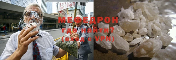 мет Зерноград