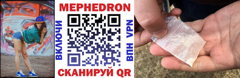 МЯУ-МЯУ VHQ  Сельцо 